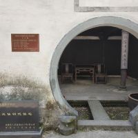 評論圖片 4