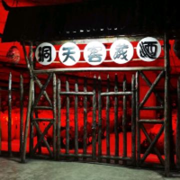 評論圖片 2