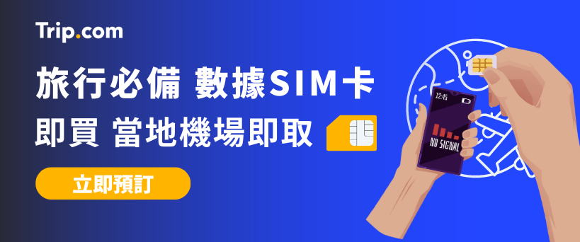 ad slide image