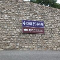 評論圖片 2
