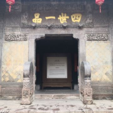 評論圖片 8