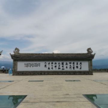 評論圖片 7