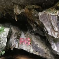 評論圖片 3