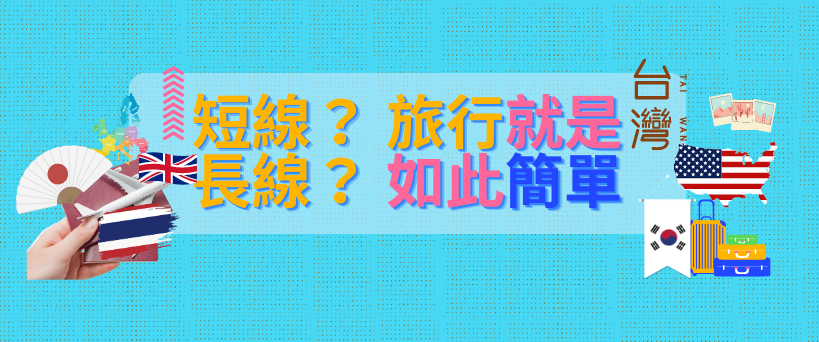 ad slide image