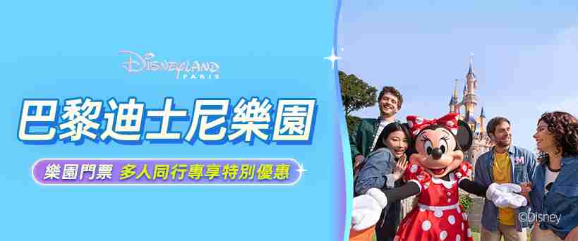 ad slide image