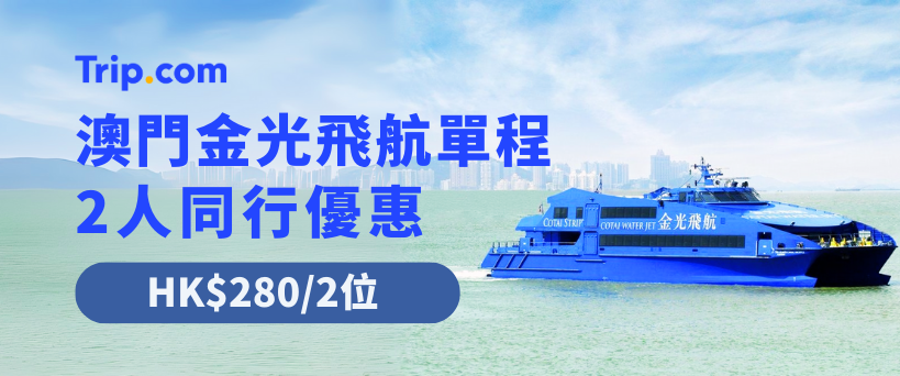 ad slide image