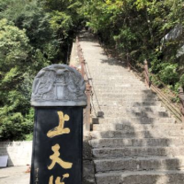 評論圖片 2