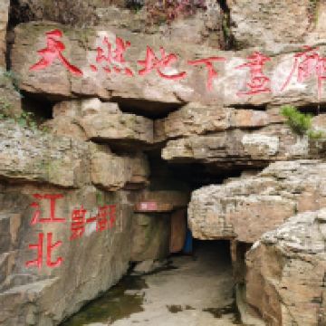 評論圖片 5