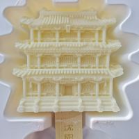 評論圖片 2