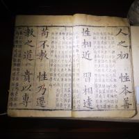 評論圖片 9