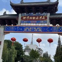 評論圖片 1