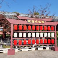 評論圖片 2