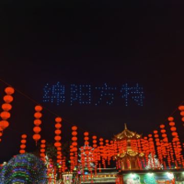 評論圖片 1