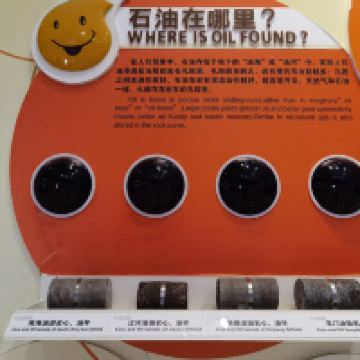評論圖片 1