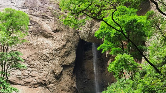 Qinglong (Green Dragon) Waterfall