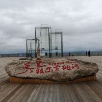 評論圖片 3