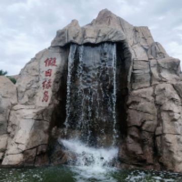 評論圖片 3
