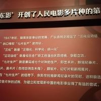 評論圖片 5