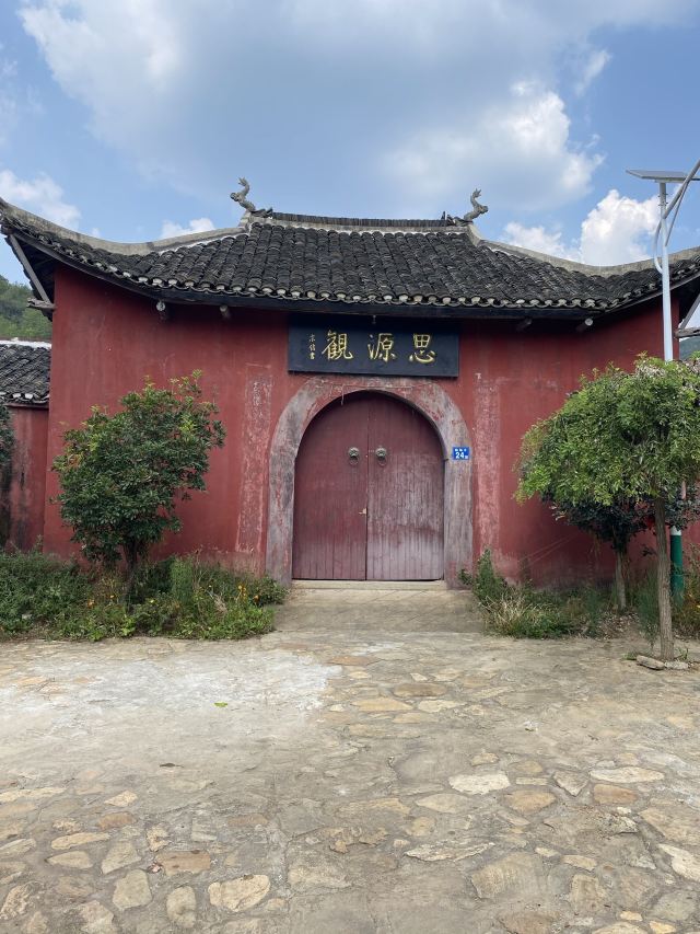목란 운문산