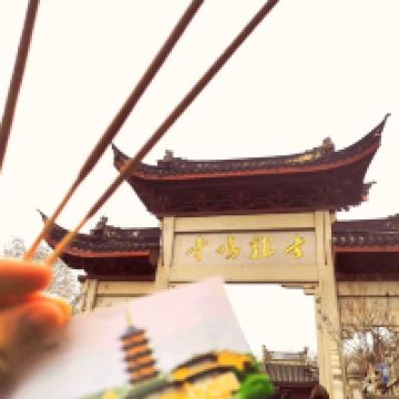 評論圖片 1