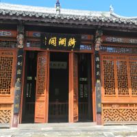 評論圖片 3