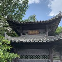 評論圖片 4