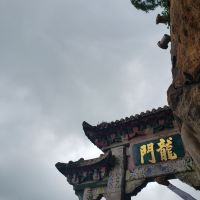 評論圖片 1
