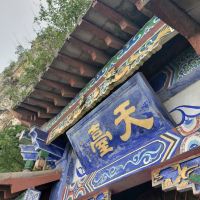 評論圖片 2