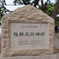 評論圖片 5