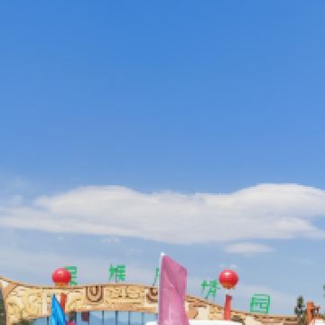 評論圖片 1