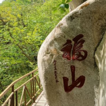 評論圖片 1