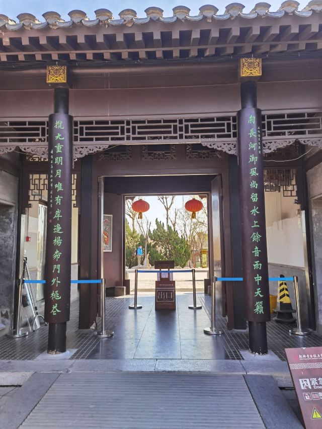 석가대원