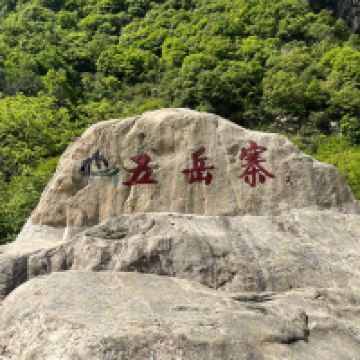 評論圖片 1