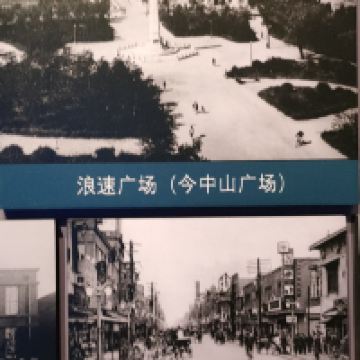 評論圖片 7