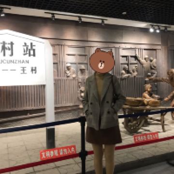 評論圖片 7