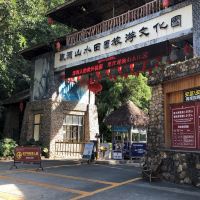 評論圖片 4