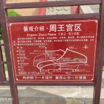 評論圖片 3