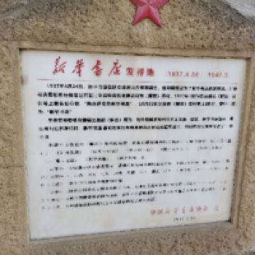 評論圖片 5