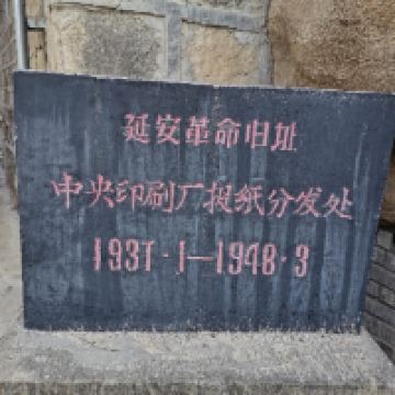 評論圖片 2