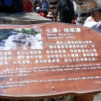 評論圖片 6