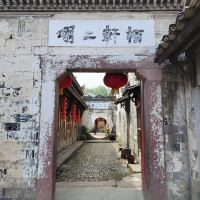 評論圖片 7