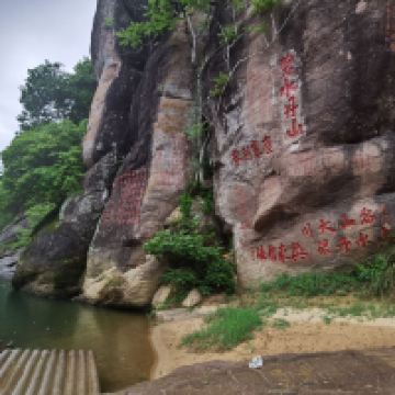評論圖片 1