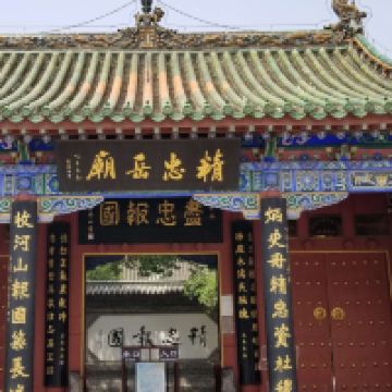 評論圖片 1