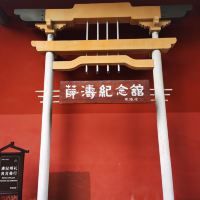 評論圖片 5