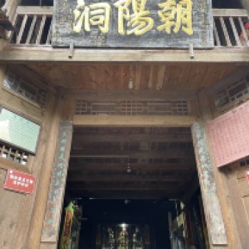 評論圖片 3