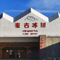 評論圖片 7
