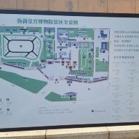 評論圖片 3