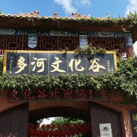 評論圖片 1