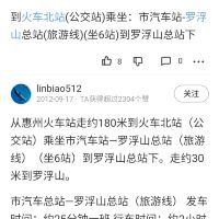 評論圖片 9