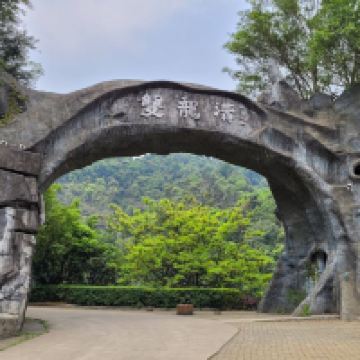 評論圖片 1